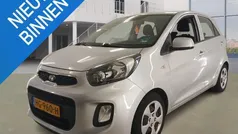 Gebruikt 2015 Kia Picanto Comfort Hatchback | € 5.999 (Eerlijke prijs)