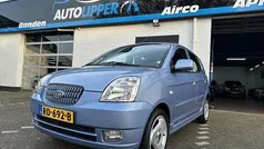 Gebruikt 2005 Kia Picanto Hatchback | € 1.650 (Eerlijke prijs)