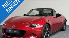 Rood Gebruikt 2016 Mazda MX5 Cabriolet | € 23.990 (Eerlijke prijs)