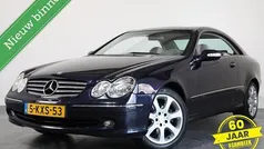 Gebruikt 2003 Mercedes 240 Coupé | € 6.900 (Eerlijke prijs)