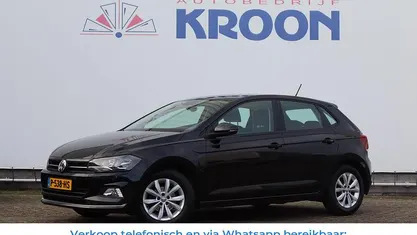 Occasion VW Polo Highline 2022 Hatchback