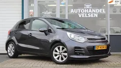 Grijs Gebruikt 2015 Kia Rio Hatchback | € 5.999 (Eerlijke prijs)