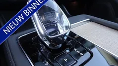 Gebruikt 2025 Volvo XC90 Ultra SUV | € 81.950 (Super prijs)