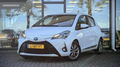 Gebruikt 2017 Toyota Yaris Hybrid Hatchback | € 11.995 (Eerlijke prijs)