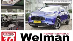 Blauw Nieuw 2025 Honda ZR-V Advance SUV | € 48.530 (Eerlijke prijs)
