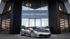 Gebruikt 2017 Lamborghini Huracán Cabriolet | € 248.995