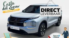 Gebruikt 2025 Mitsubishi Outlander P-HEV Intense SUV | € 51.390 (Eerlijke prijs)