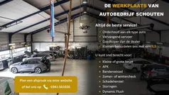 Grijs Gebruikt 2015 Audi TT S-Line Coupé | € 19.900 (Eerlijke prijs)