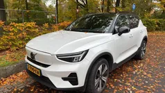 Gebruikt 2022 Volvo XC40 Ultimate SUV | € 34.895 (Super prijs)