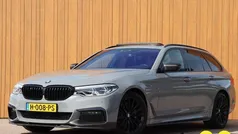 Grijs Gebruikt 2020 BMW 520 Executive Stationwagen | € 34.940 (Eerlijke prijs)