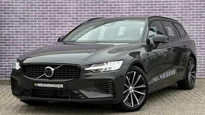 Grijs Gebruikt 2025 Volvo V60 Plus Stationwagen | € 45.899 (Eerlijke prijs)