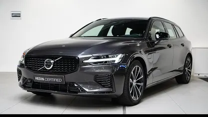Occasion Volvo V60 Plus 349 PK (256 kW) 2025 Grijs Stationwagen