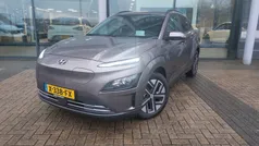 Bruin Gebruikt 2023 Hyundai Kona Pure SUV | € 29.930 (Eerlijke prijs)