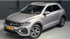 Grijs Gebruikt 2023 VW T-Roc Business SUV | € 33.925 (Eerlijke prijs)