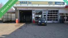 Grijs Gebruikt 2007 Citroën C1 Hatchback | € 1.999 (Eerlijke prijs)