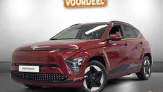 Rood Nieuw 2025 Hyundai Kona Comfort SUV | € 36.925 (Eerlijke prijs)