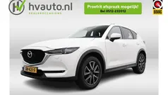 Wit Gebruikt 2017 Mazda CX-5 SUV | € 26.745 (Eerlijke prijs)