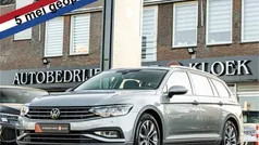 Grijs Gebruikt 2020 VW Passat Business Stationwagen | € 22.450 (Eerlijke prijs)