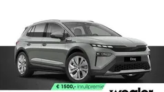 Grijs Nieuw 2025 Skoda Elroq Selection SUV | € 35.840 (Eerlijke prijs)