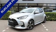 Zilver Nieuw 2025 Toyota Yaris Hybrid Executive Hatchback | € 27.950 (Eerlijke prijs)