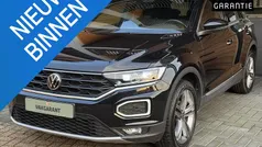 Gebruikt 2021 VW T-Roc Sport SUV | € 27.749 (Eerlijke prijs)