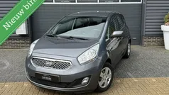 Grijs Gebruikt 2011 Kia Venga 2 Hatchback | € 8.950 (Eerlijke prijs)