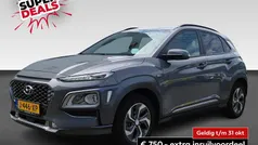 Gebruikt 2020 Hyundai Kona SUV | € 19.930 (Eerlijke prijs)