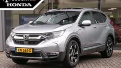 Grijs Gebruikt 2019 Honda CR-V Executive SUV | € 31.950 (Eerlijke prijs)
