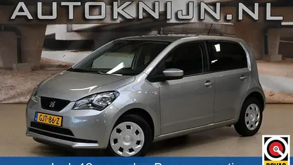 Grijs Occasion 2024 Seat Mii Style Hatchback | € 7.495 (Super prijs)