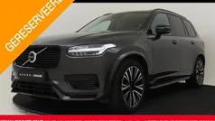 Grijs Gebruikt 2024 Volvo XC90 Ultimate SUV | € 67.890 (Super prijs)