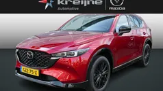 Rood Nieuw 2025 Mazda CX-5 Homura-Line SUV | € 47.925 (Eerlijke prijs)