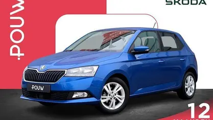 Occasion 2021 Skoda Fabia Hatchback | € 13.950 (Goede deal)