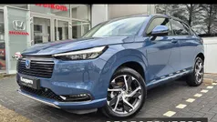 Blauw Nieuw 2025 Honda HR-V Advance SUV | € 42.849 (Goede deal)