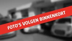 Gebruikt 2017 Mazda 2 Hatchback | € 14.900 (Eerlijke prijs)