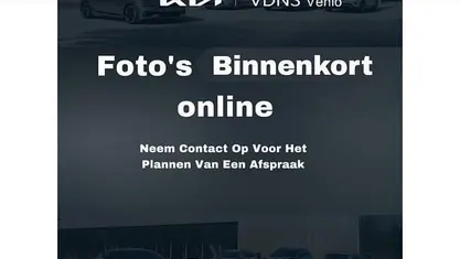 Occasion 2018 Hyundai Kona Comfort SUV | € 13.950 (Goede deal)