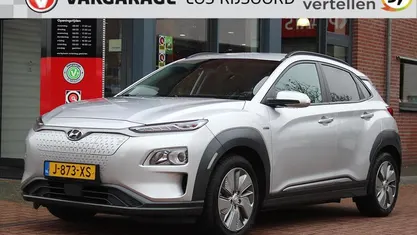 Gebruikt 2020 Hyundai Kona SUV | € 16.295 (Eerlijke prijs)
