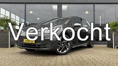 Gebruikt 2020 VW ID.3 Hatchback | € 14.800 (Eerlijke prijs)