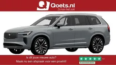 Gebruikt 2025 Volvo XC90 Ultra SUV | € 84.950 (Goede deal)