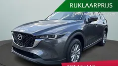 Grijs Nieuw 2025 Mazda CX-5 SUV | € 44.789 (Eerlijke prijs)