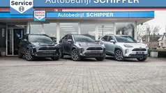 Grijs Nieuw 2025 Toyota Yaris Cross SUV | € 33.950 (Eerlijke prijs)