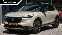 Bruin Gebruikt 2022 Honda HR-V Advance SUV | € 30.900 (Eerlijke prijs)