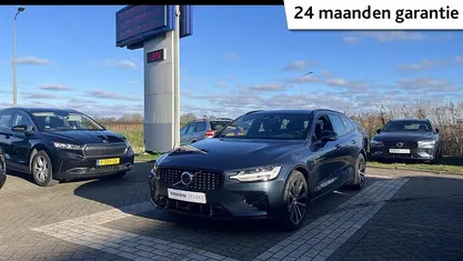 Blauw Gebruikt 2025 Volvo V60 Plus Stationwagen | € 43.940 (Eerlijke prijs)