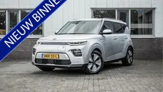 Grijs Gebruikt 2021 Kia Soul EV SUV | € 20.950 (Super prijs)