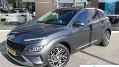 Grijs Gebruikt 2022 Hyundai Kona SUV | € 24.595 (Eerlijke prijs)