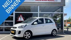 Gebruikt 2015 Kia Picanto Comfort Hatchback | € 5.749 (Eerlijke prijs)