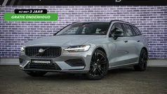 Gebruikt 2023 Volvo V60 Stationwagen | € 32.899 (Goede deal)