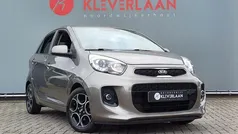 Grijs Gebruikt 2015 Kia Picanto First Edition Hatchback | € 7.950 (Eerlijke prijs)