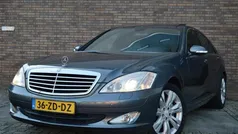 Gebruikt 2008 Mercedes S350 Prestige Sedan | € 11.950 (Eerlijke prijs)