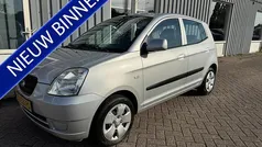 Gebruikt 2005 Kia Picanto Hatchback | € 1.499 (Eerlijke prijs)