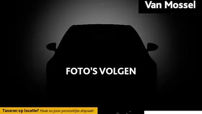 Occasion 2022 Renault Clio V Evolution Hatchback | € 19.435 (Goede deal)